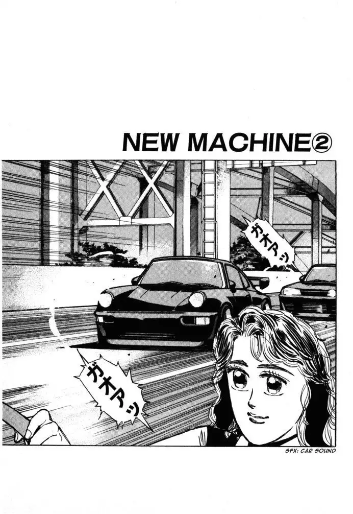 Wangan Midnight Chapter 18 1